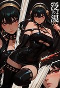 A6 Waifu Board Tied Comic Book Yor