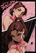 A6 Waifu Board Tied Comic Book Momo
