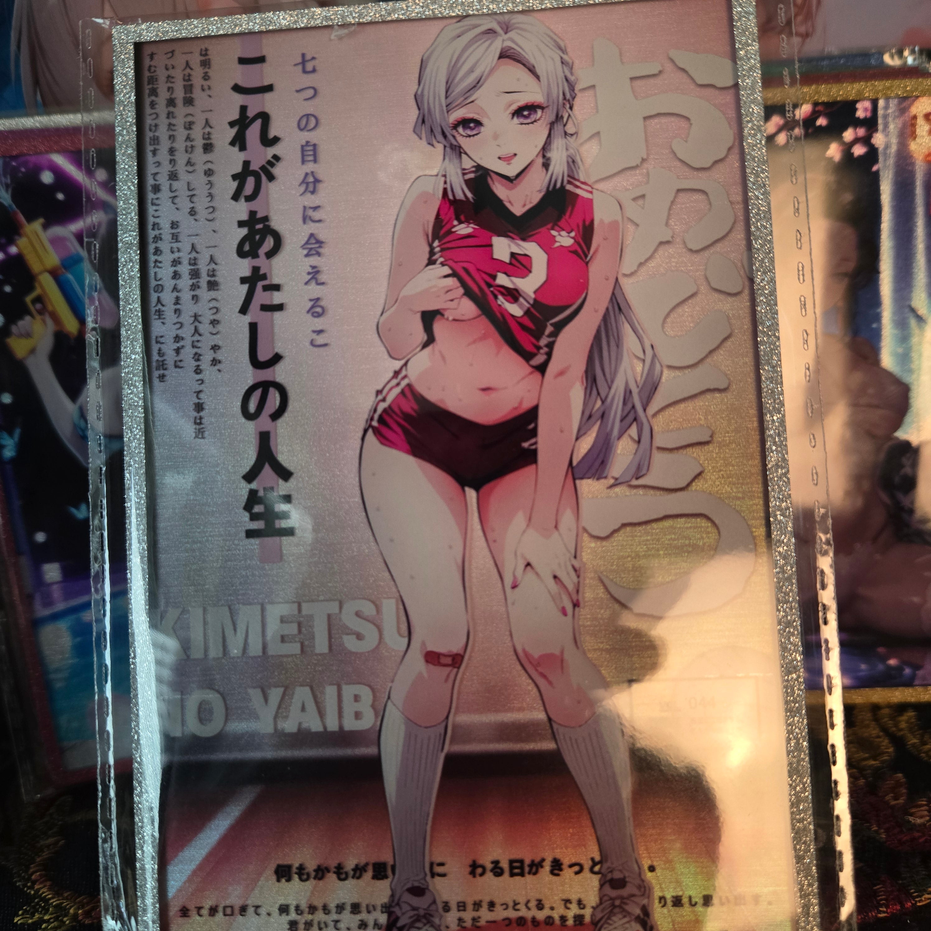 A6 Waifu Board Demon Slayer KYO