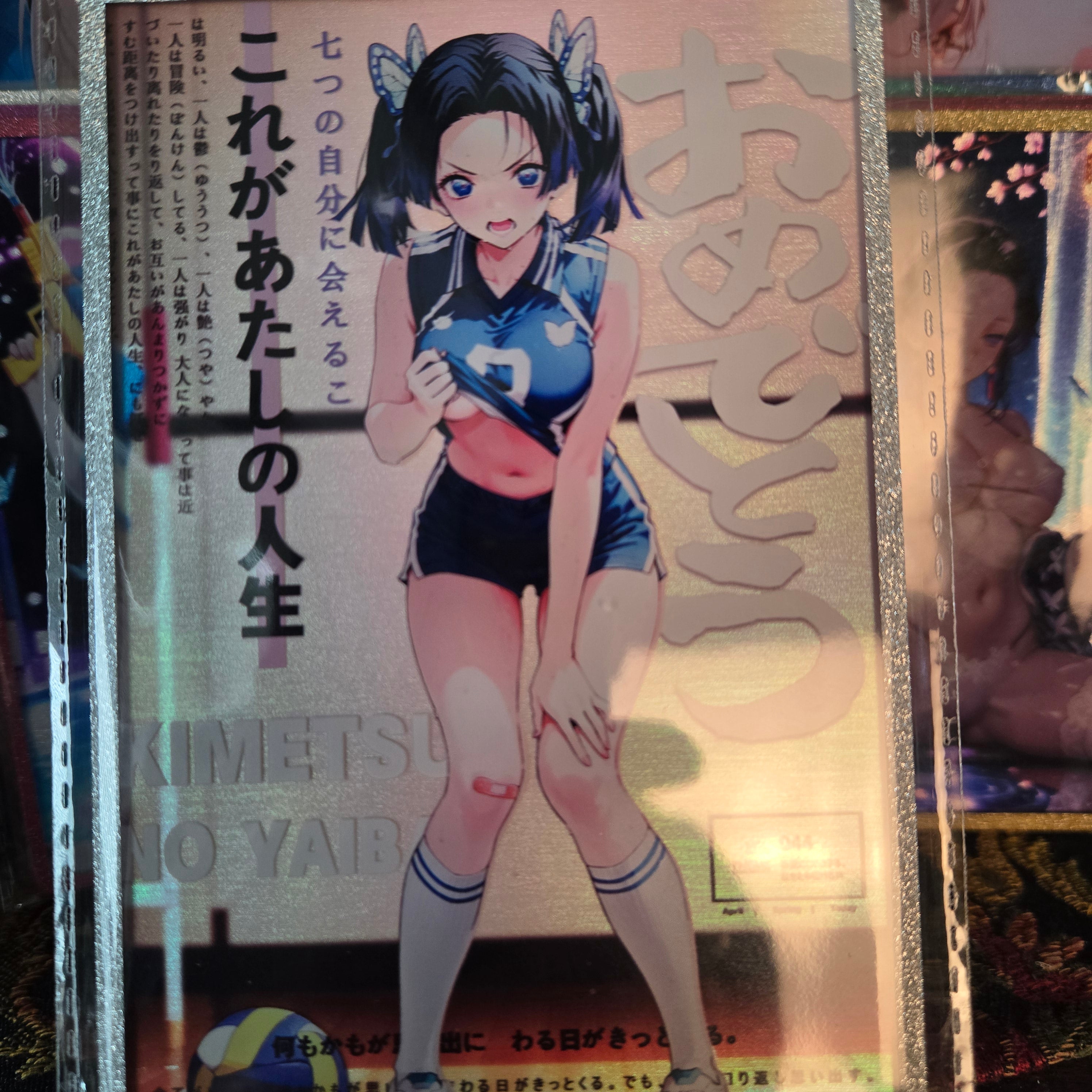 A6 Waifu Board Demon Slayer KYO