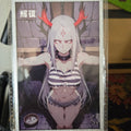 A6 Waifu Board Naruto DOWN