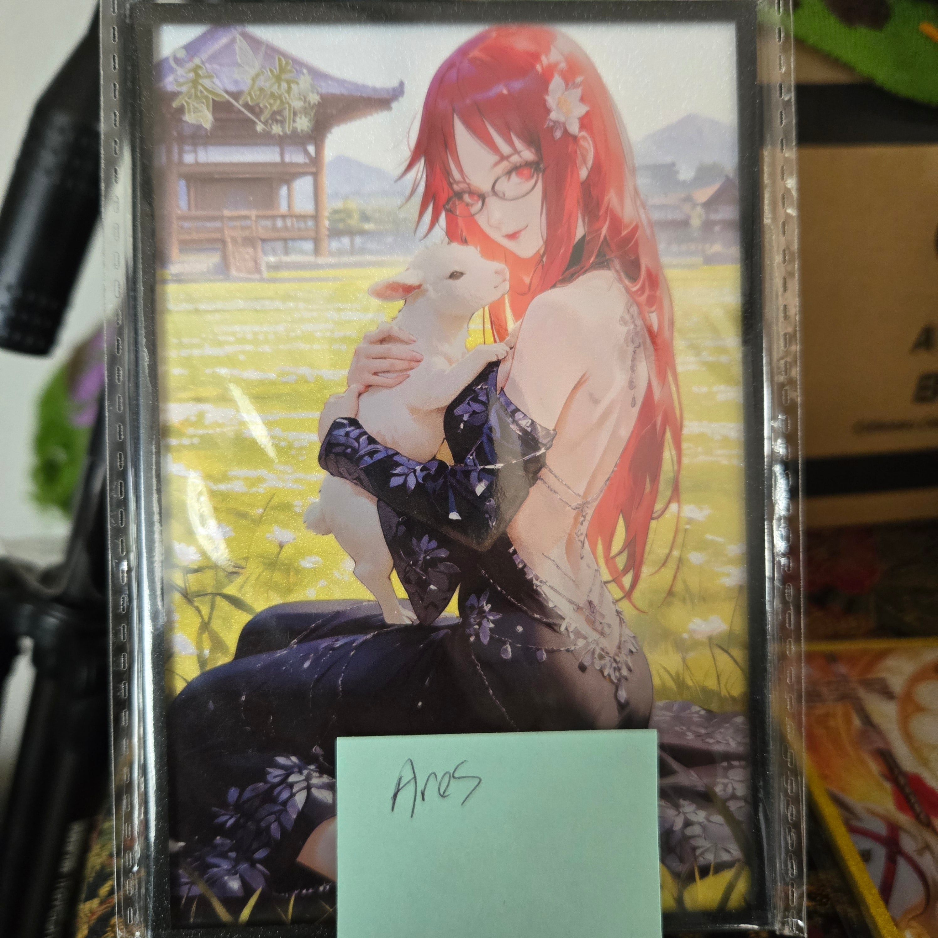 A6 Waifu Board Naruto ARES