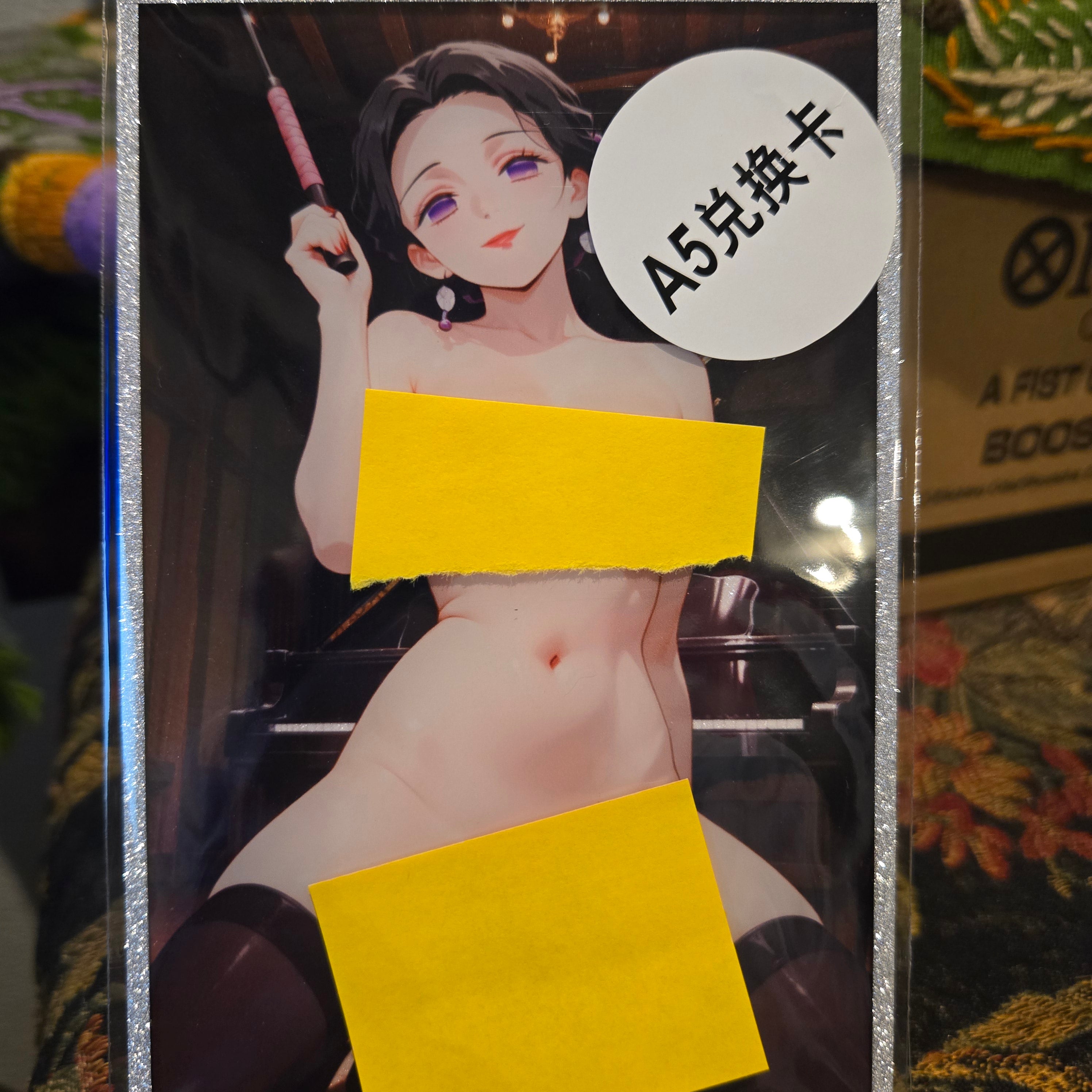 A6 Waifu Demon Slayer LEE DICKENS