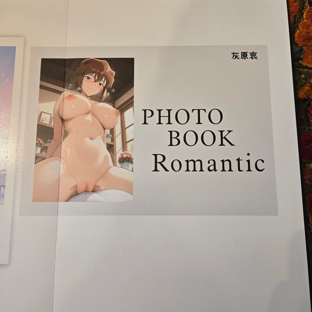 Crystal Photo Album Anita Hailey