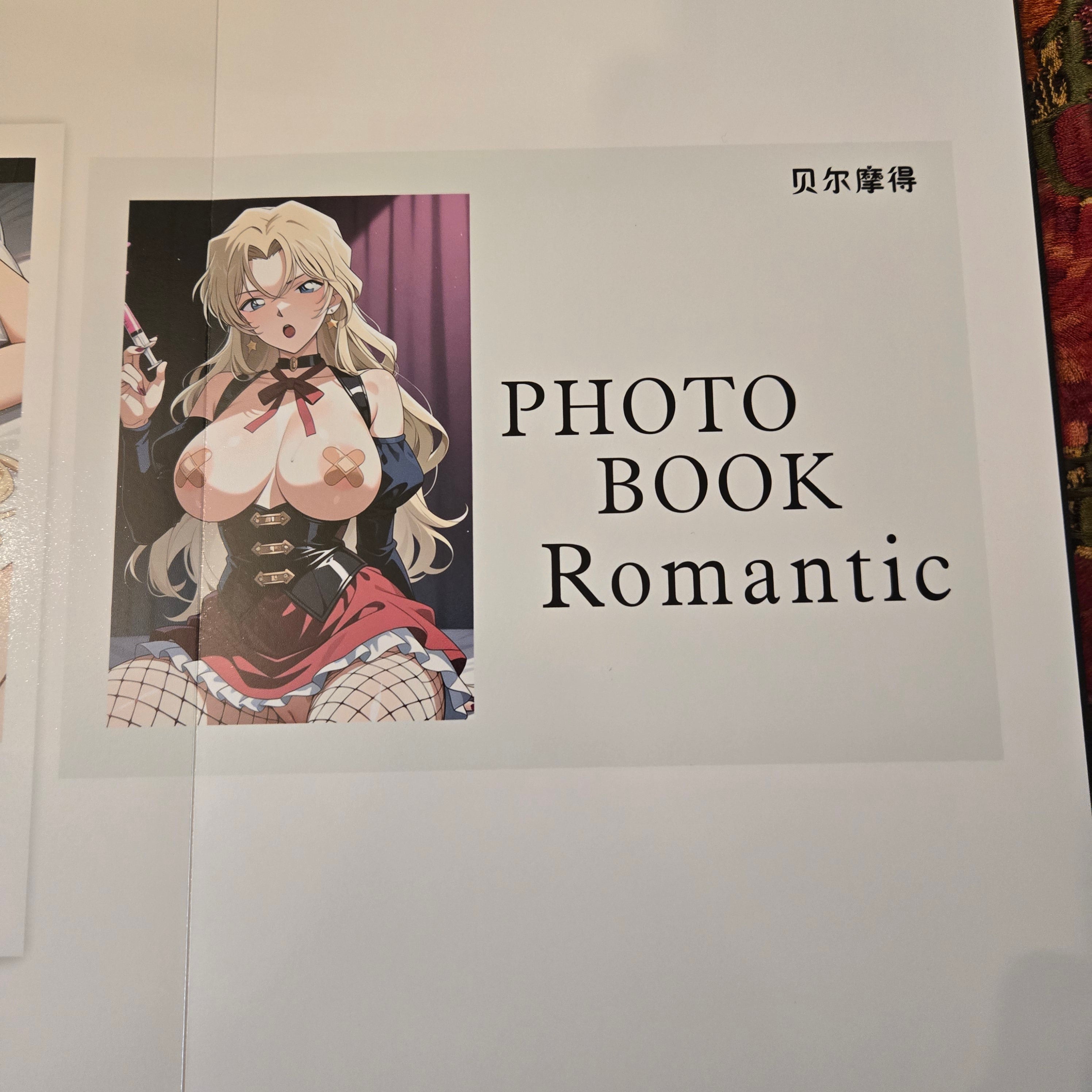 Crystal Photo Album Vermouth Berumotto