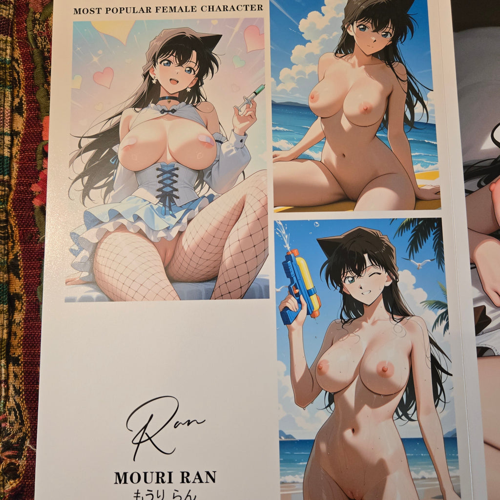 Crystal Photo Album Mouri Ran