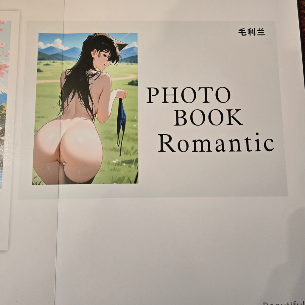 Crystal Photo Album Mouri Ran