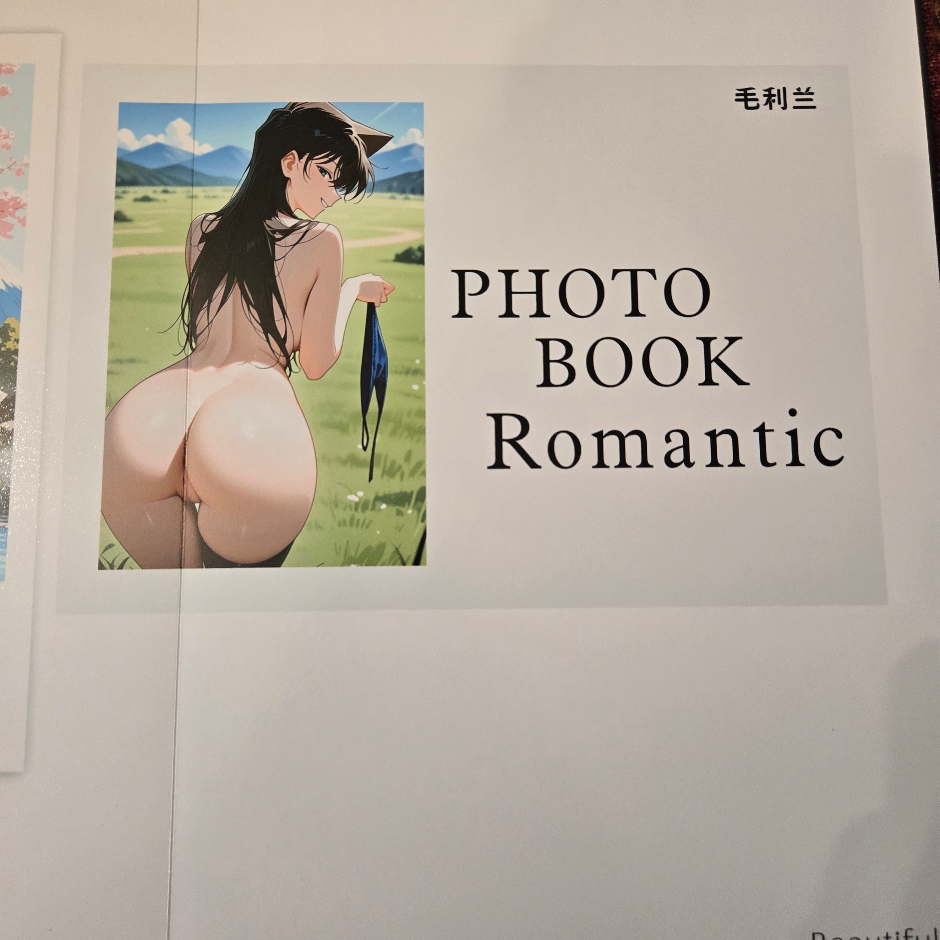Crystal Photo Album Mouri Ran