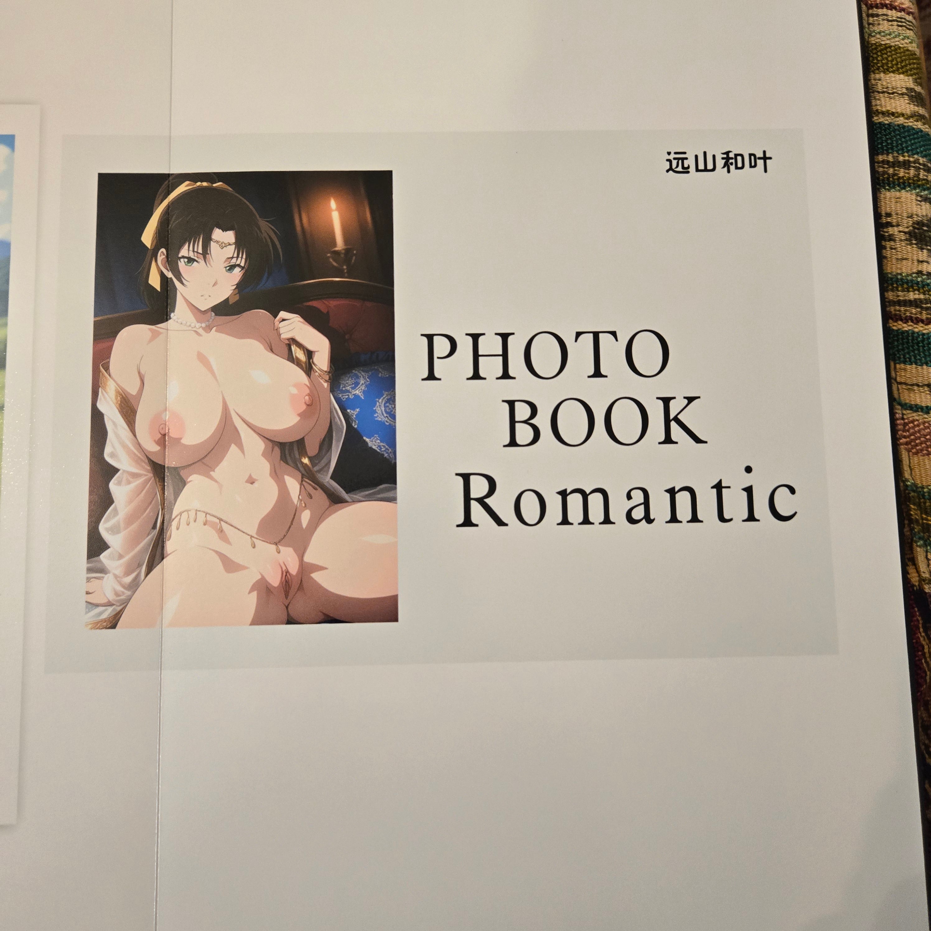 Crystal Photo Album Thomas Kirsten