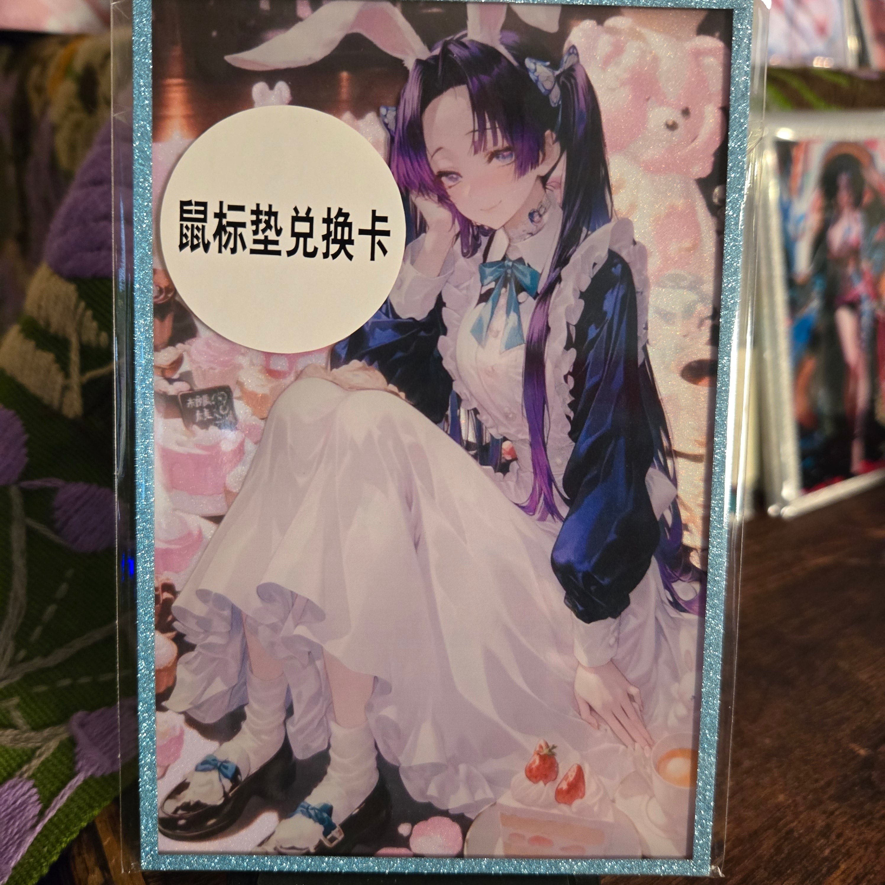 A6 Waifu Board Demon Slayer DOWN