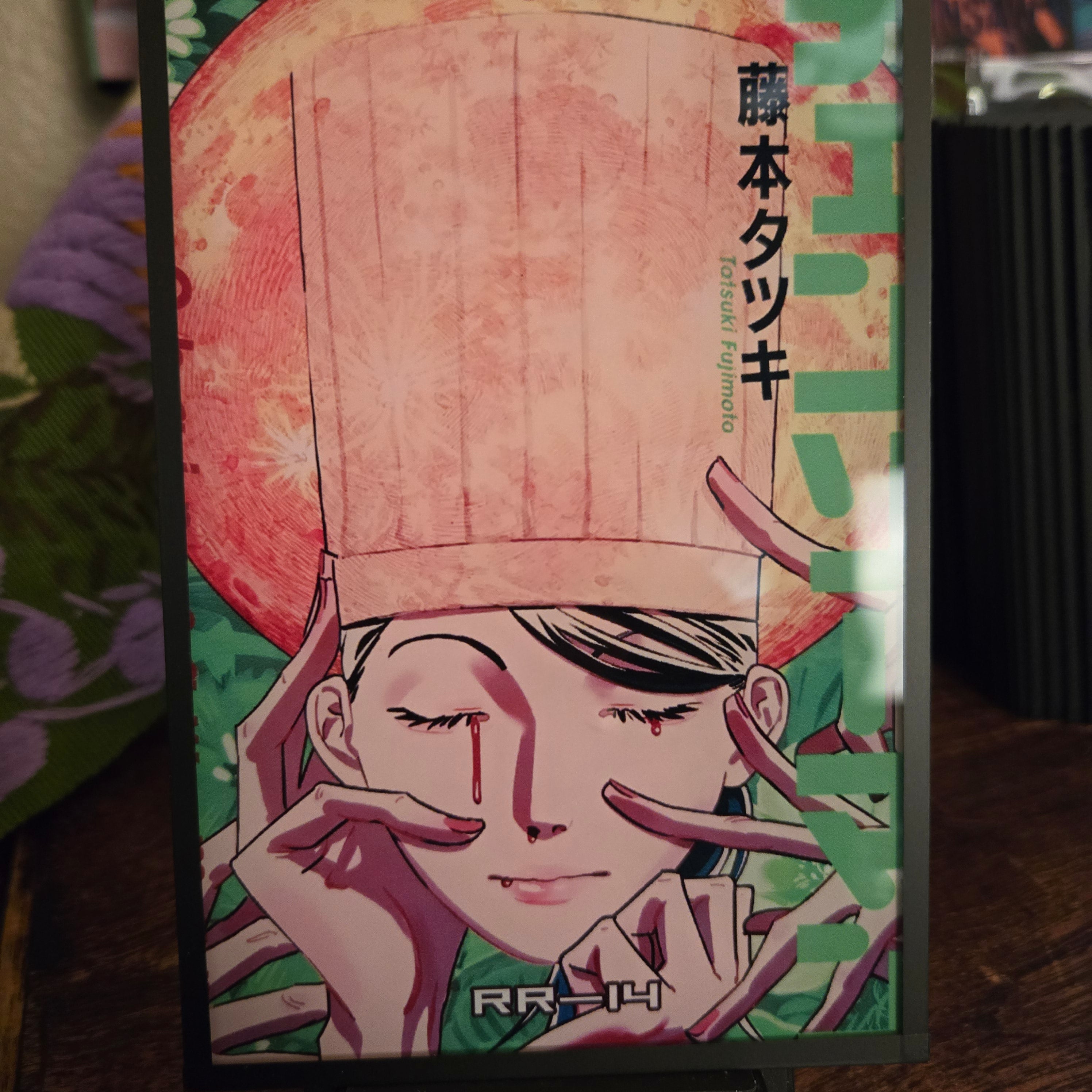 A6 Waifu Board Chainsaw Man