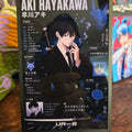 A6 Waifu Board Chainsaw Man