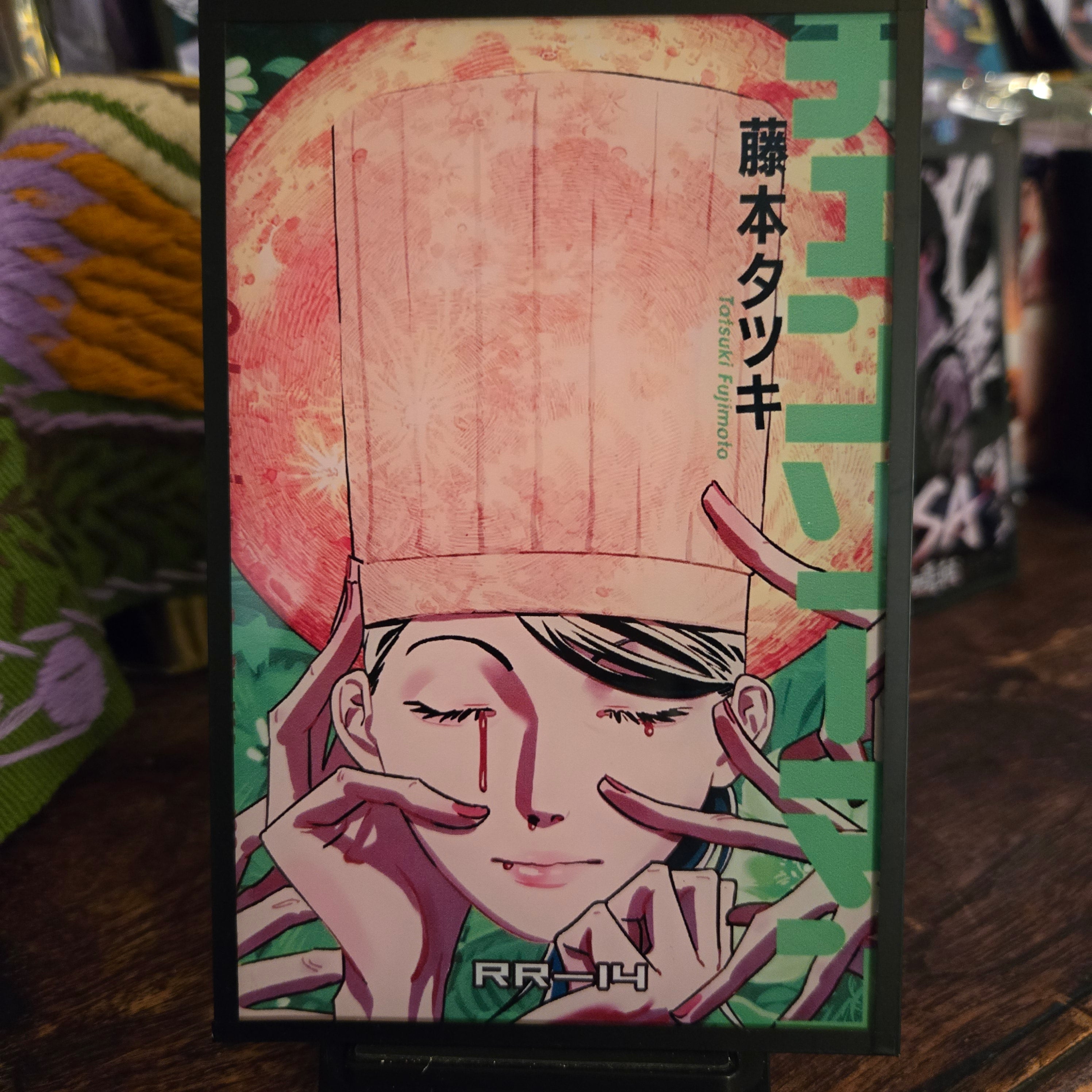 A6 Waifu Board Chainsaw Man