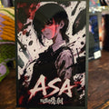 A6 Waifu Board Chainsaw Man
