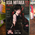 A6 Waifu Board Chainsaw Man