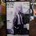 A6 Waifu Board Chainsaw Man Angel