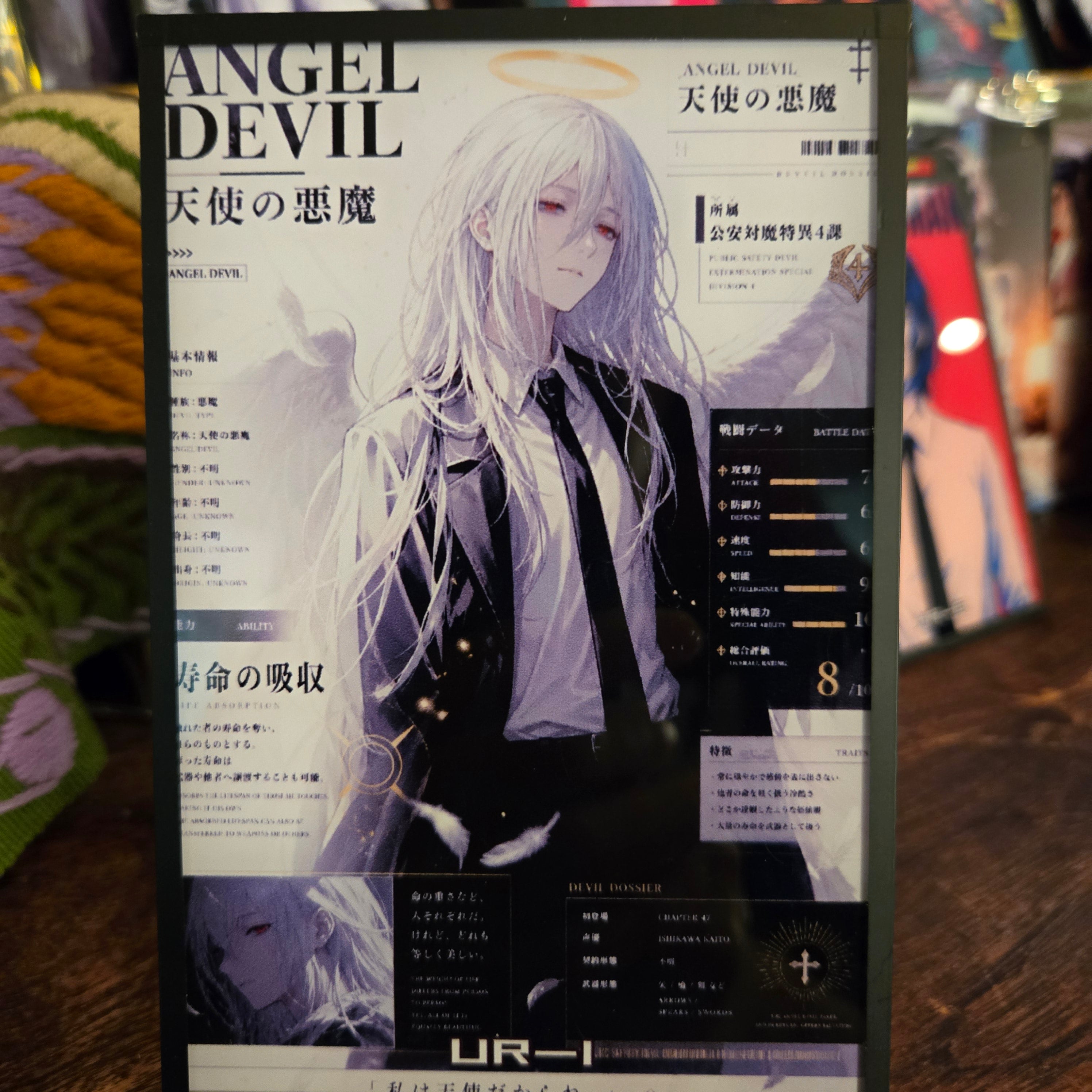A6 Waifu Board Chainsaw Man Angel