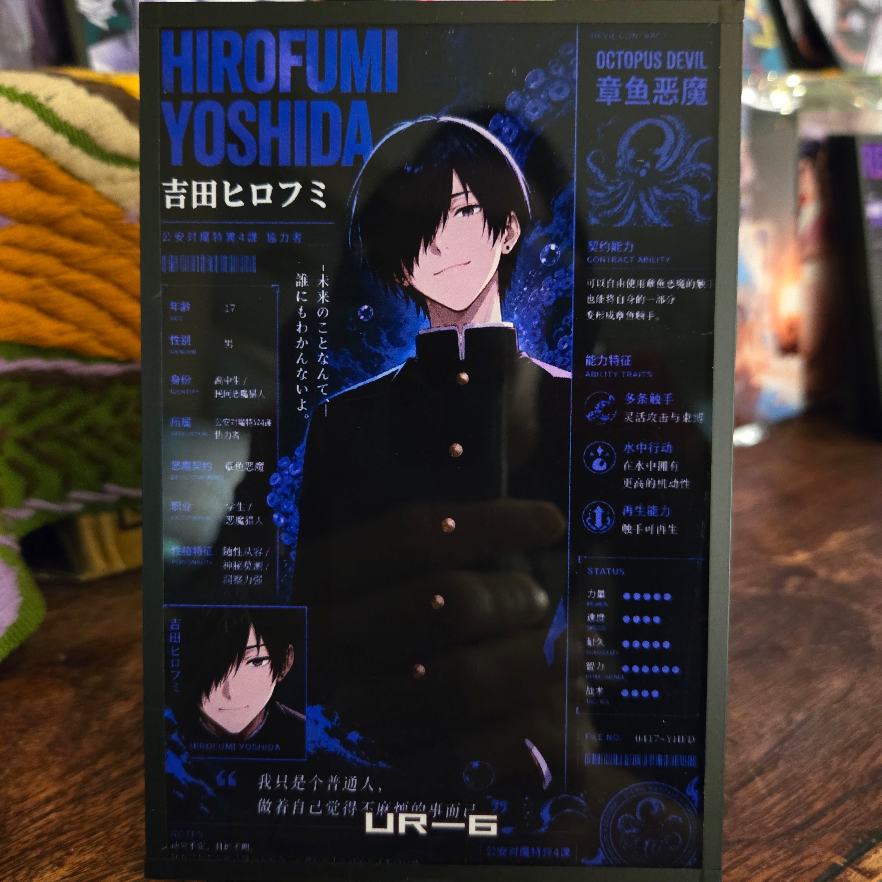 A6 Waifu Board Chainsaw Man