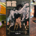 A6 Waifu Board Chainsaw Man Hinmeno