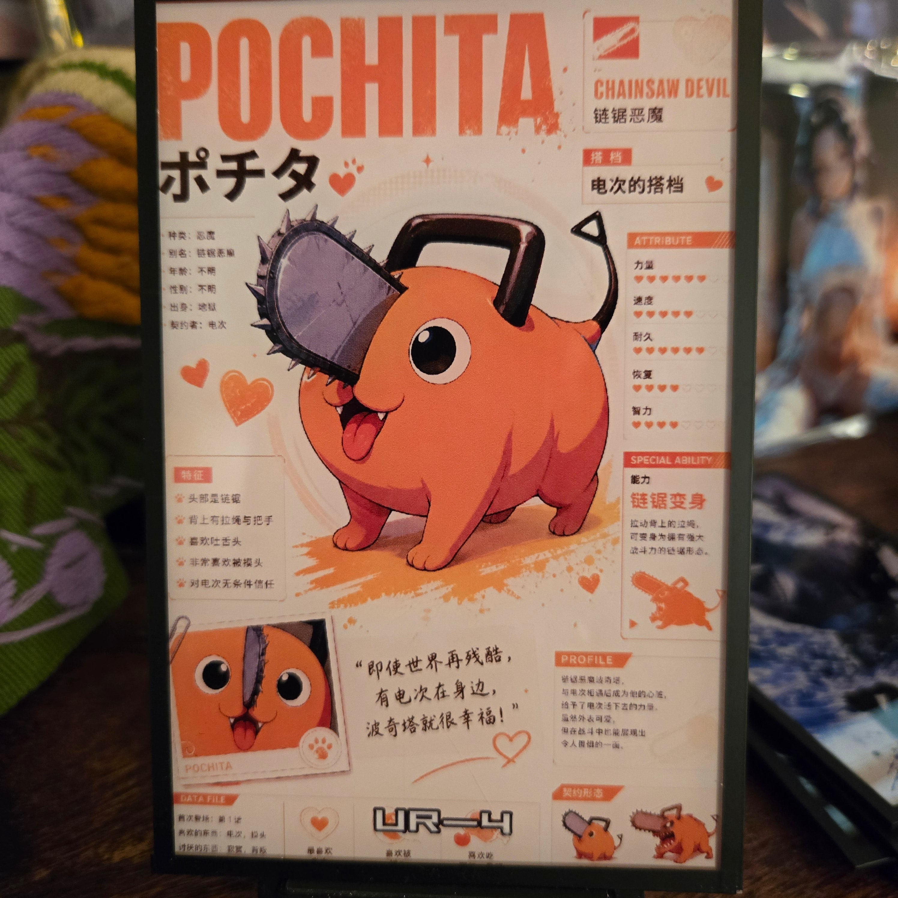 A6 Waifu Board Chainsaw Man Pochita