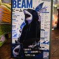A6 Waifu Board Chainsaw Man Beam