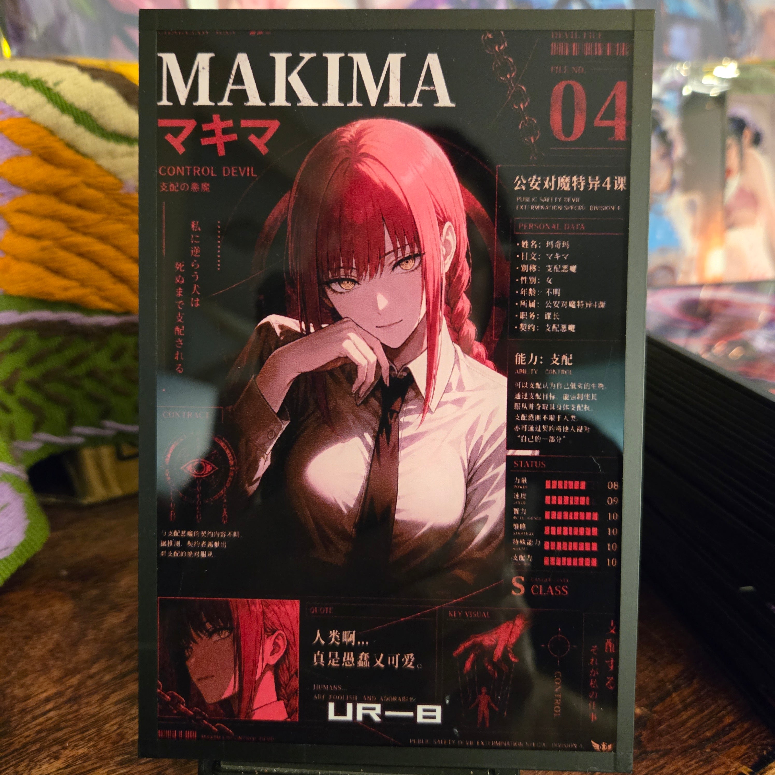 A6 Waifu Board Chainsaw Man Makima