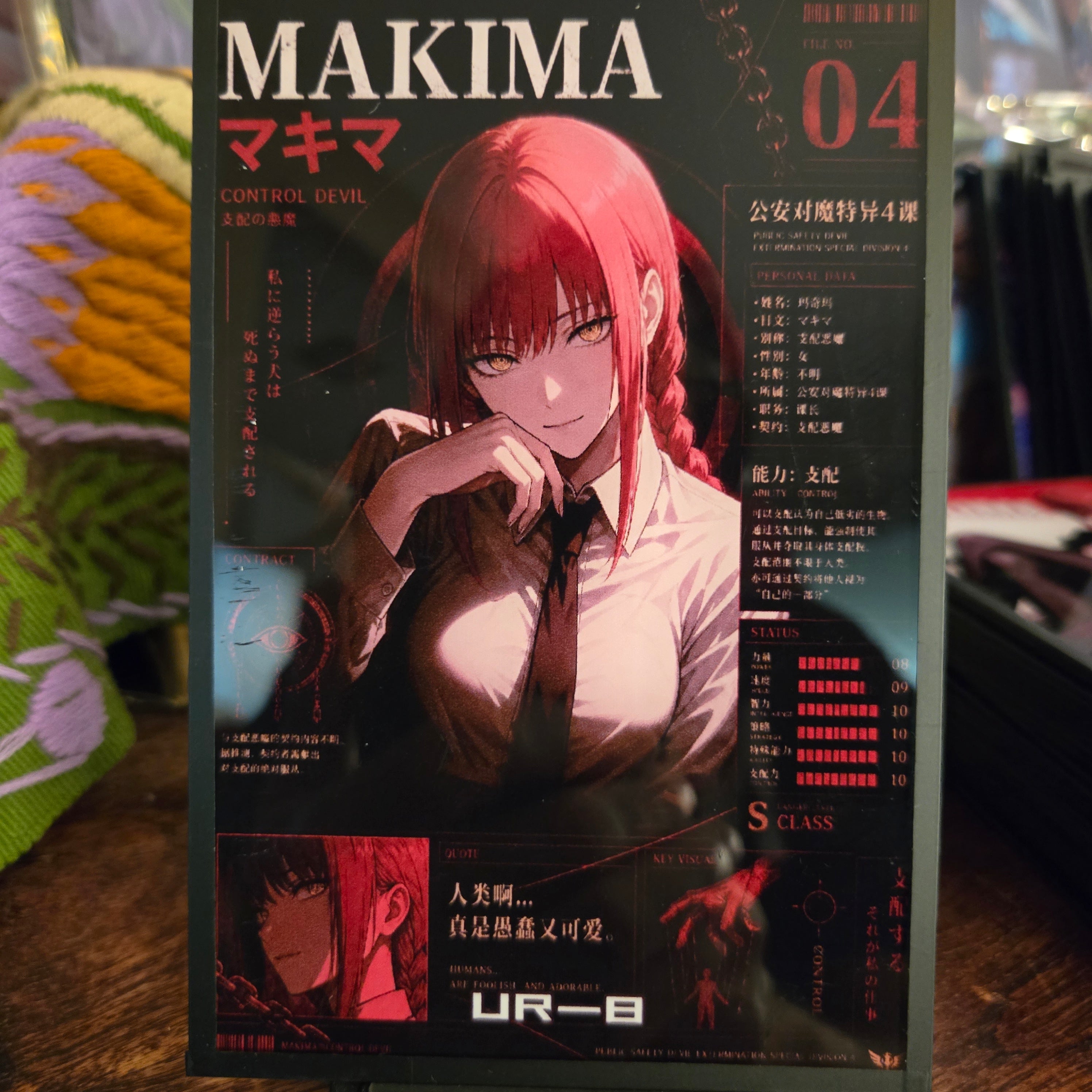 A6 Waifu Board Chainsaw Man Makima