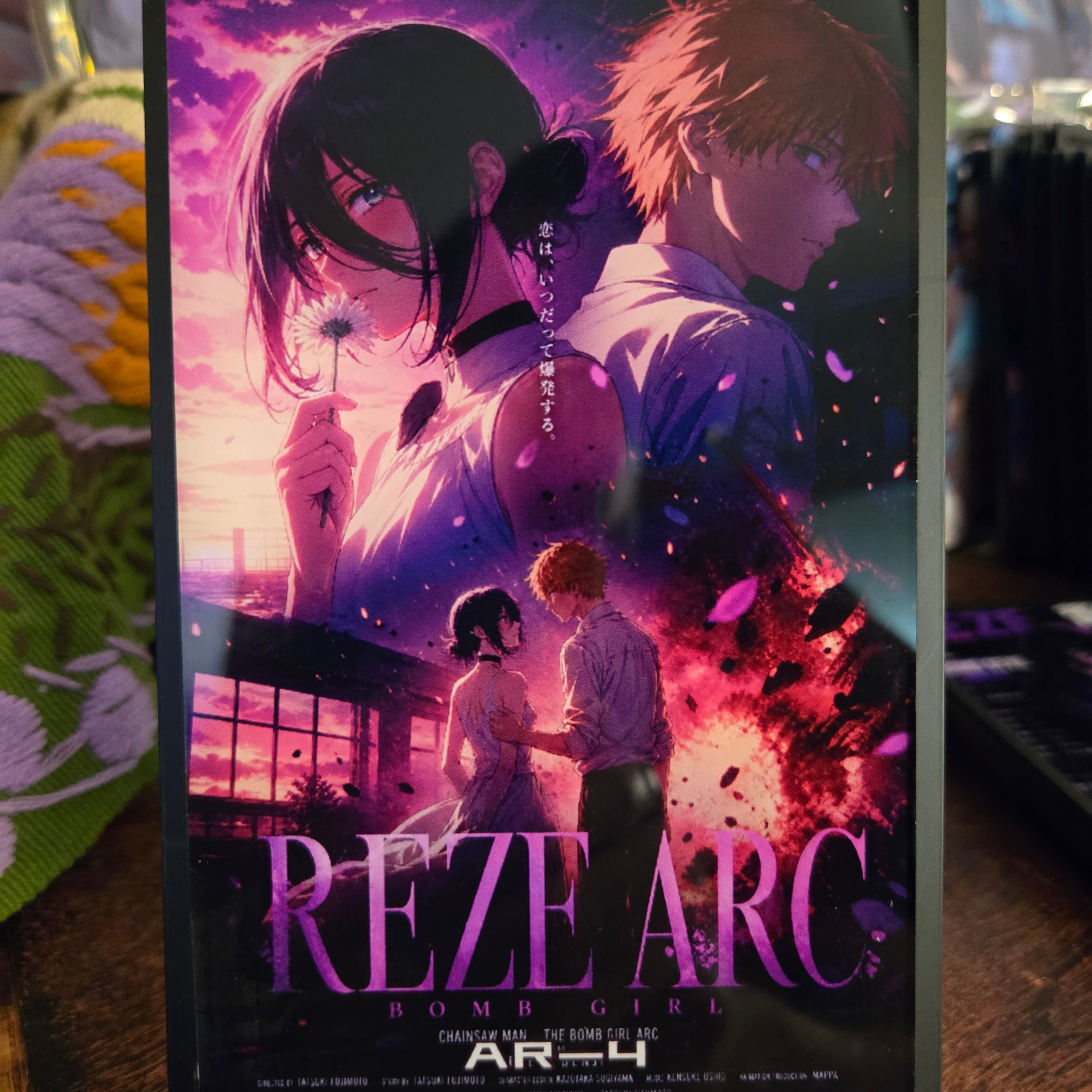 A6 Waifu Board Chainsaw Man Reze