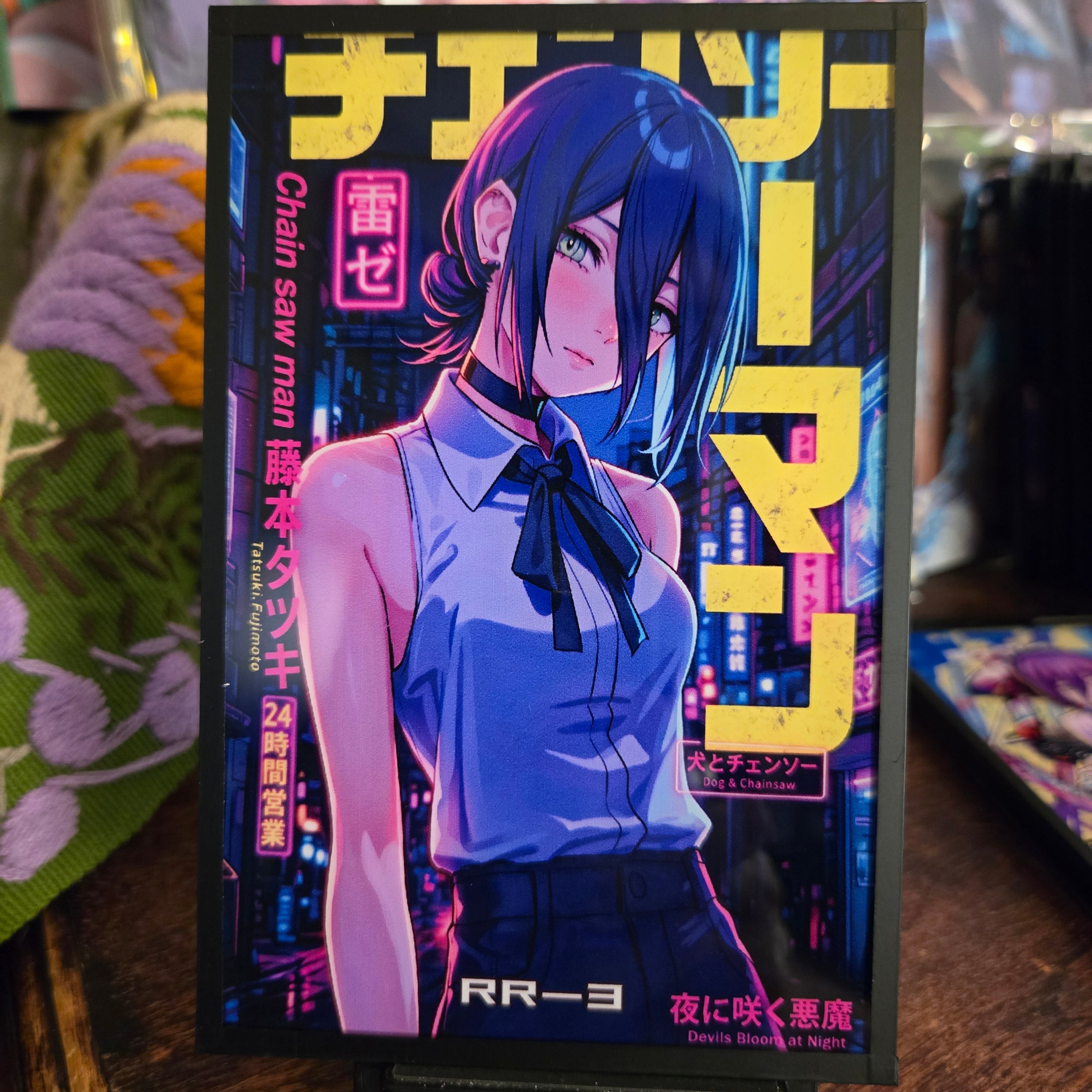 A6 Waifu Board Chainsaw Man Reze