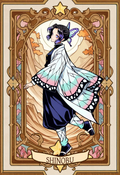 A6 Waifu Board Shinobu
