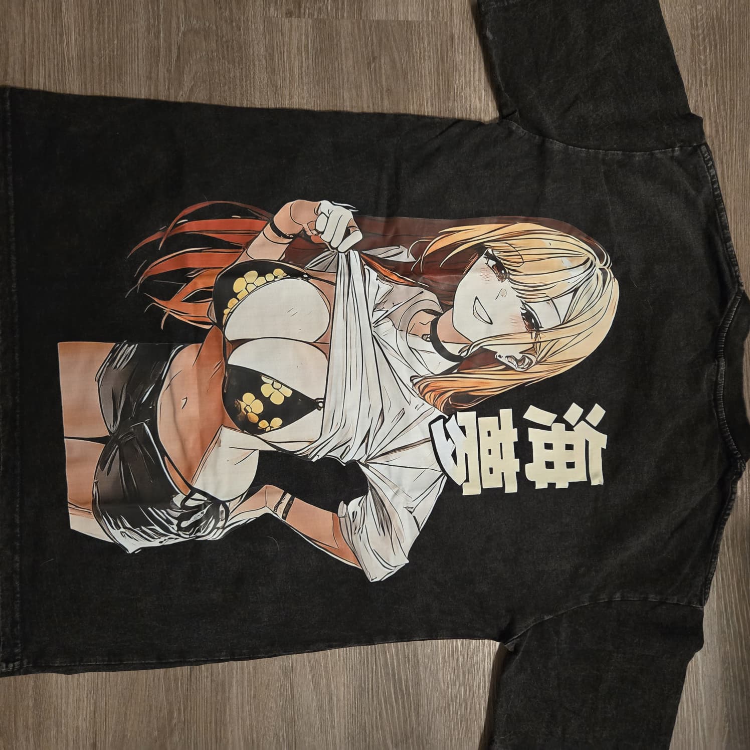 My Dress-Up Darling Marin Tshirt