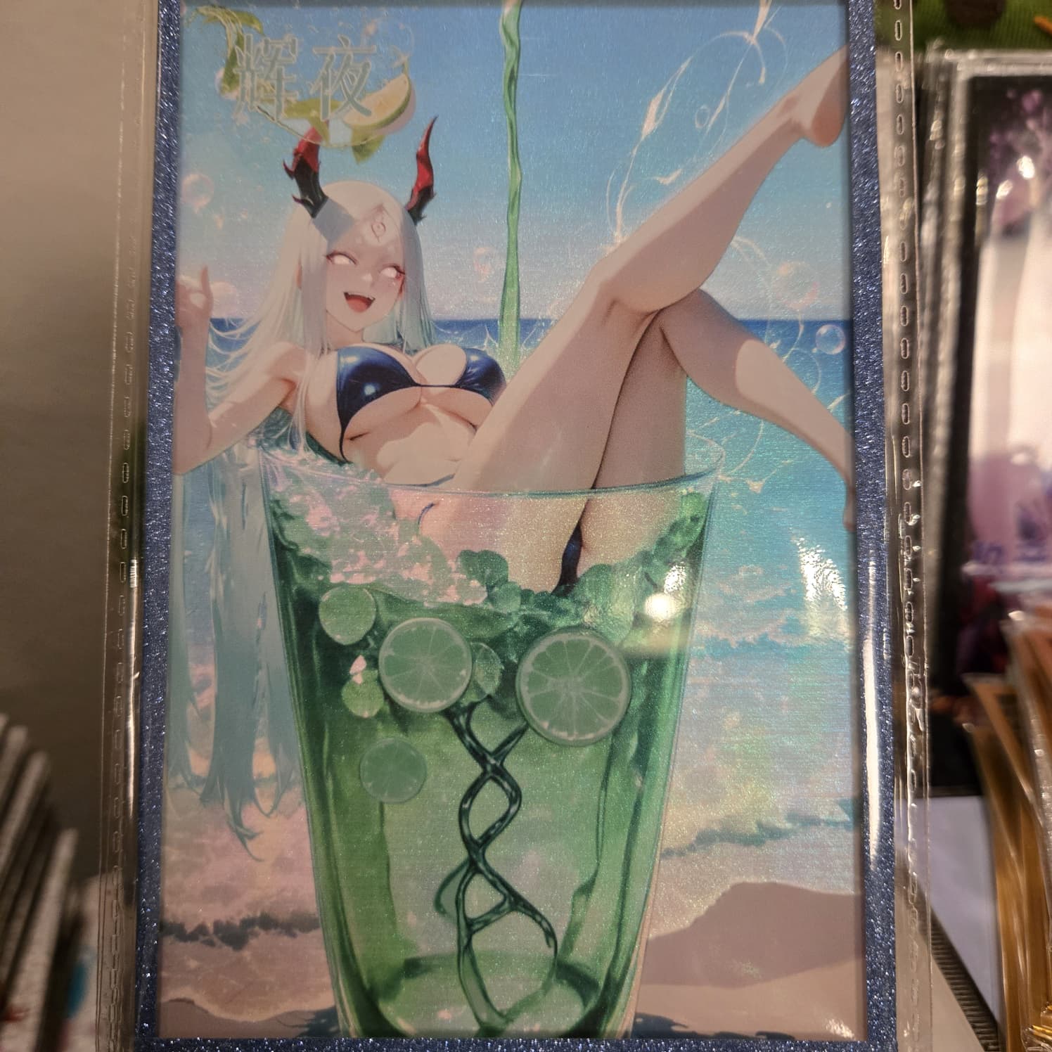 A6 Waifu Board Naruto DOWN