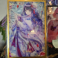 A6 Waifu Board Raiden SR FILLION