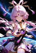 A6 Waifu Board Honkai Star Rail Fu Xuan