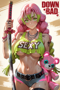 A6 Waifu Board Samurai Mitsuri