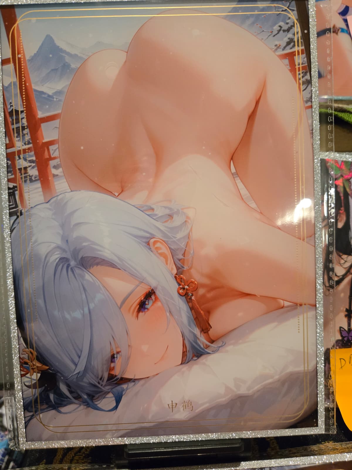 Waifu Board A5 DANGER RANGER