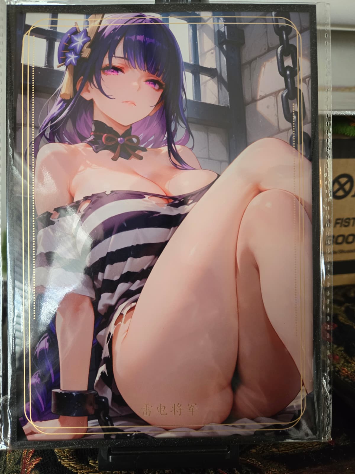 Waifu Board A5 DANGER RANGER