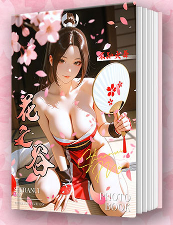 Crystal Photo Album  Shiranui Mia