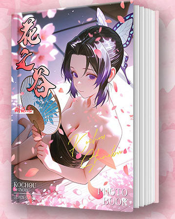 Crystal Photo Album Kochou Shinobu