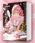 Crystal Photo Album Kanjuro Mitsuri