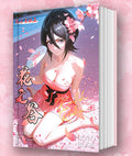 Crystal Photo Album Rukia