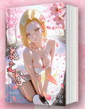 Crystal Photo Album  Android 18