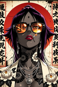 A6 Waifu Board Yakuza Yoruichi